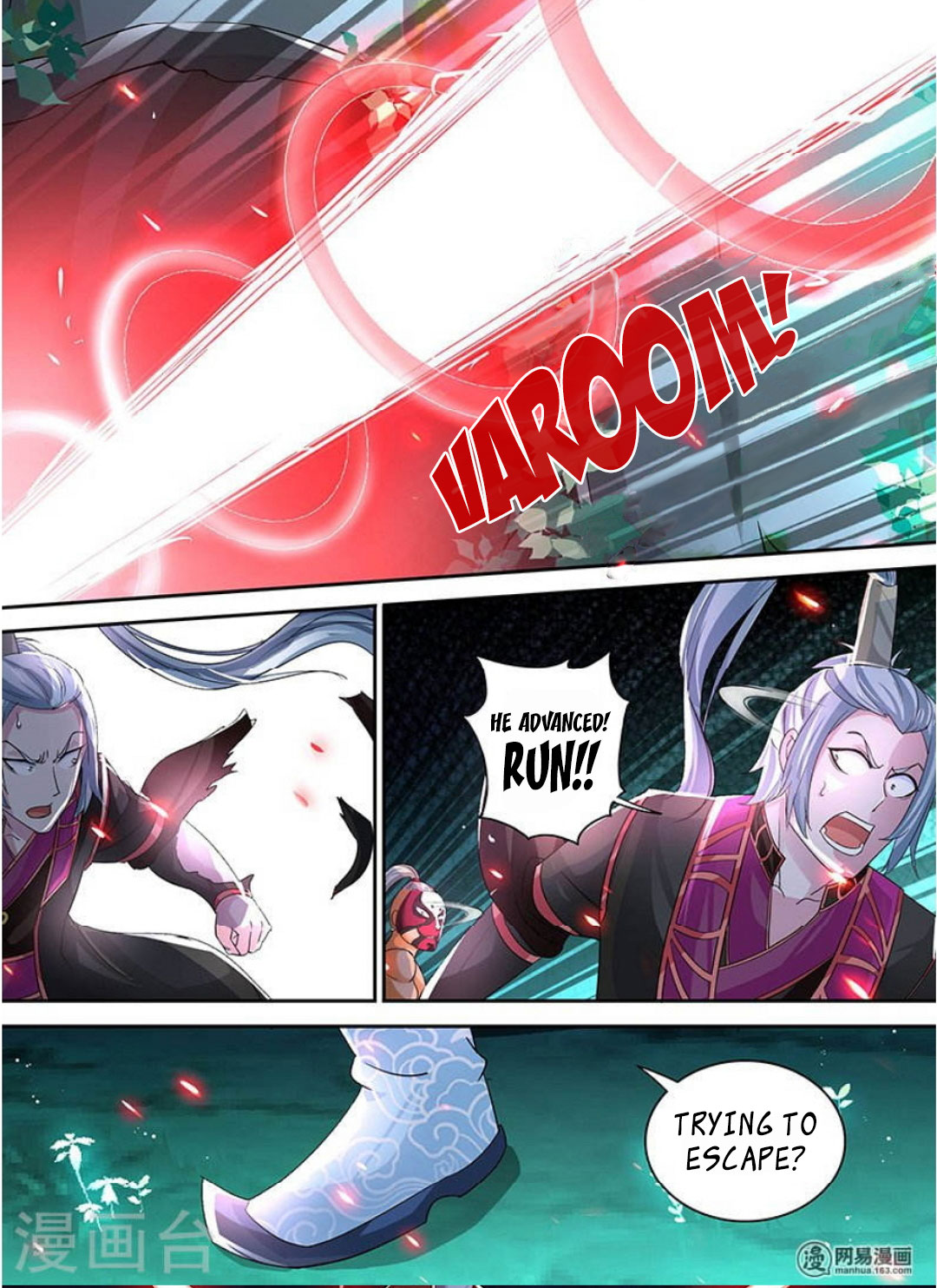 Yong Heng Zhi Zun Chapter 43 - Page 16