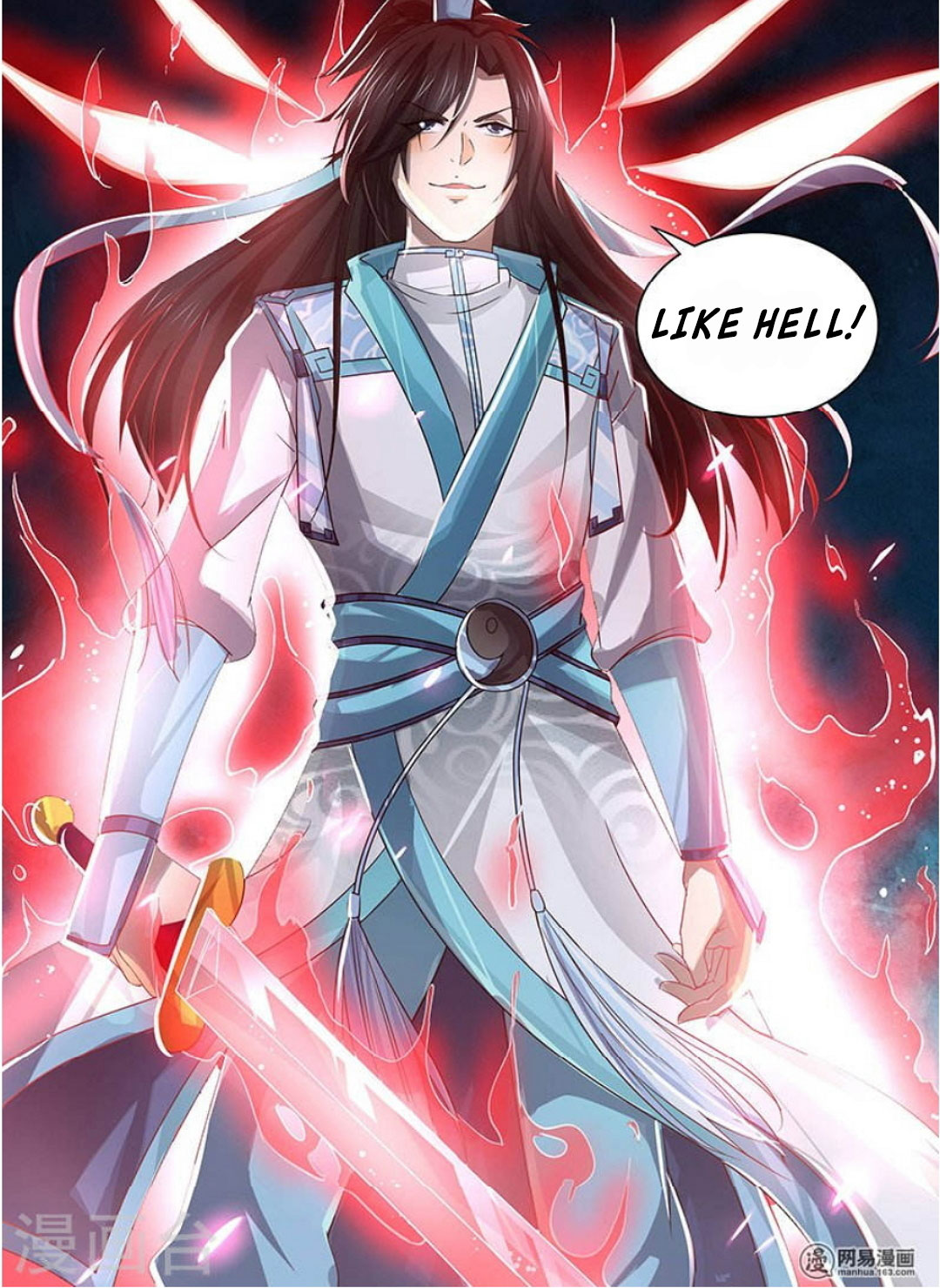 Yong Heng Zhi Zun Chapter 43 - Page 17