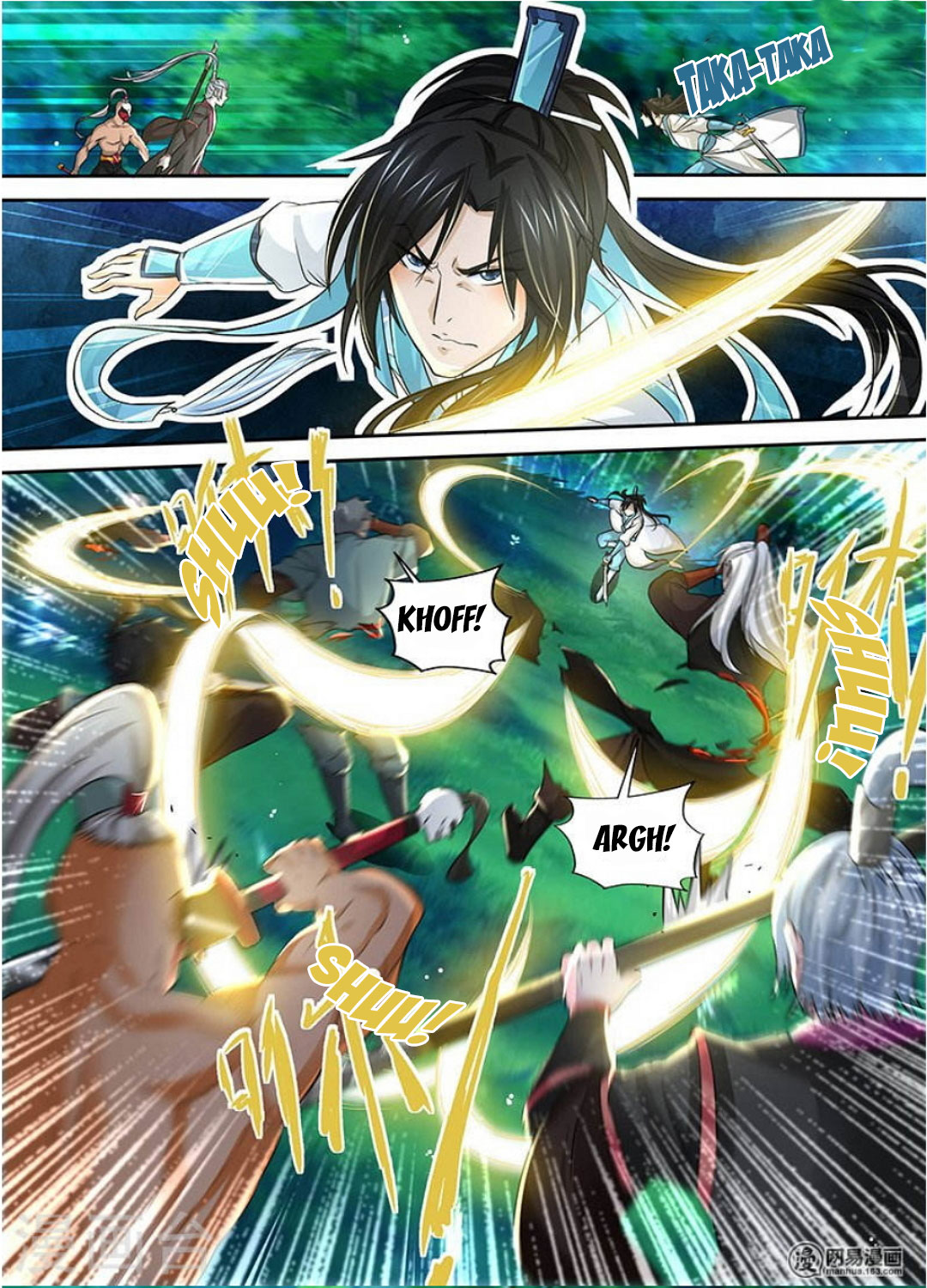 Yong Heng Zhi Zun Chapter 43 - Page 2