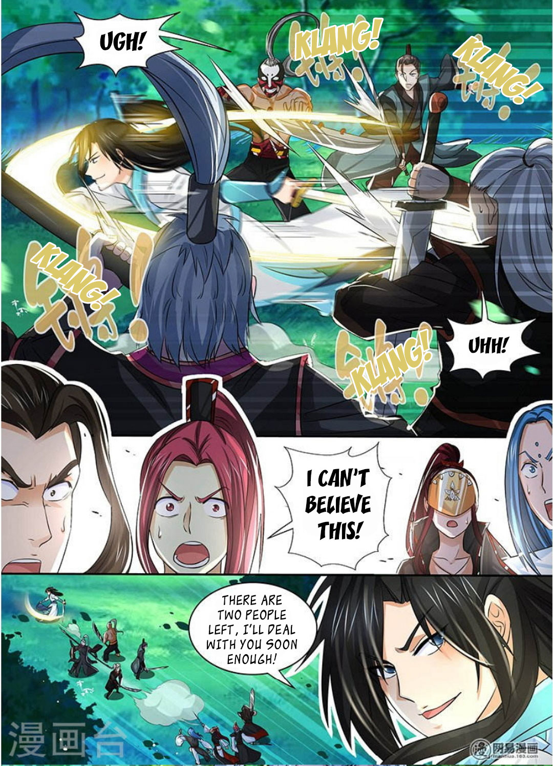 Yong Heng Zhi Zun Chapter 43 - Page 3