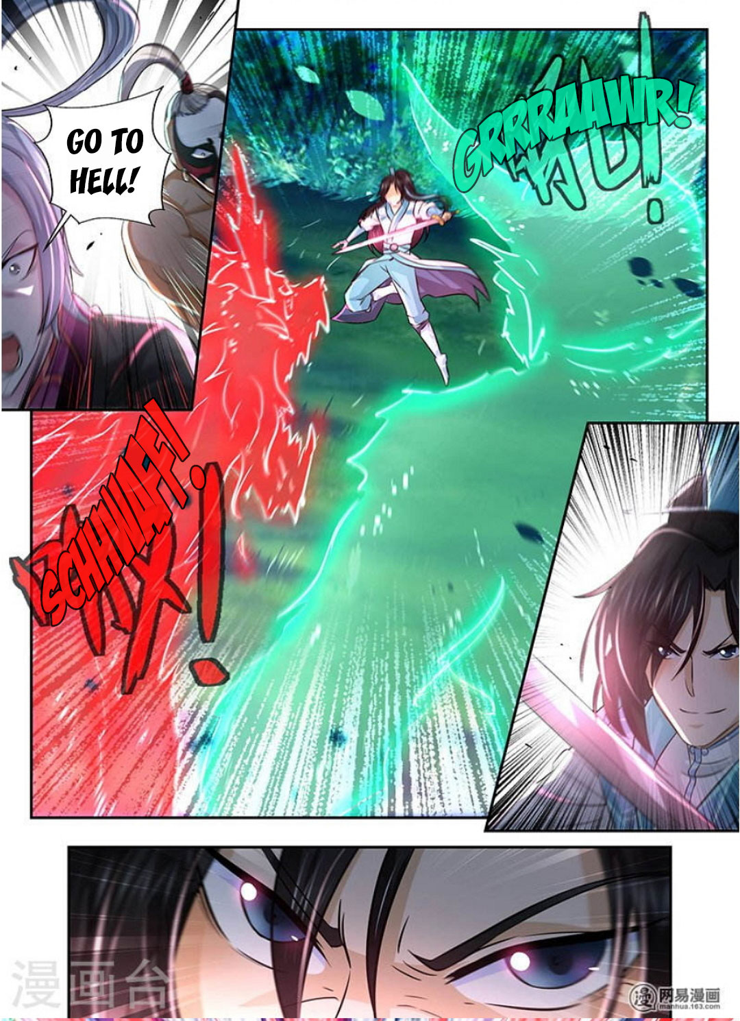 Yong Heng Zhi Zun Chapter 43 - Page 5