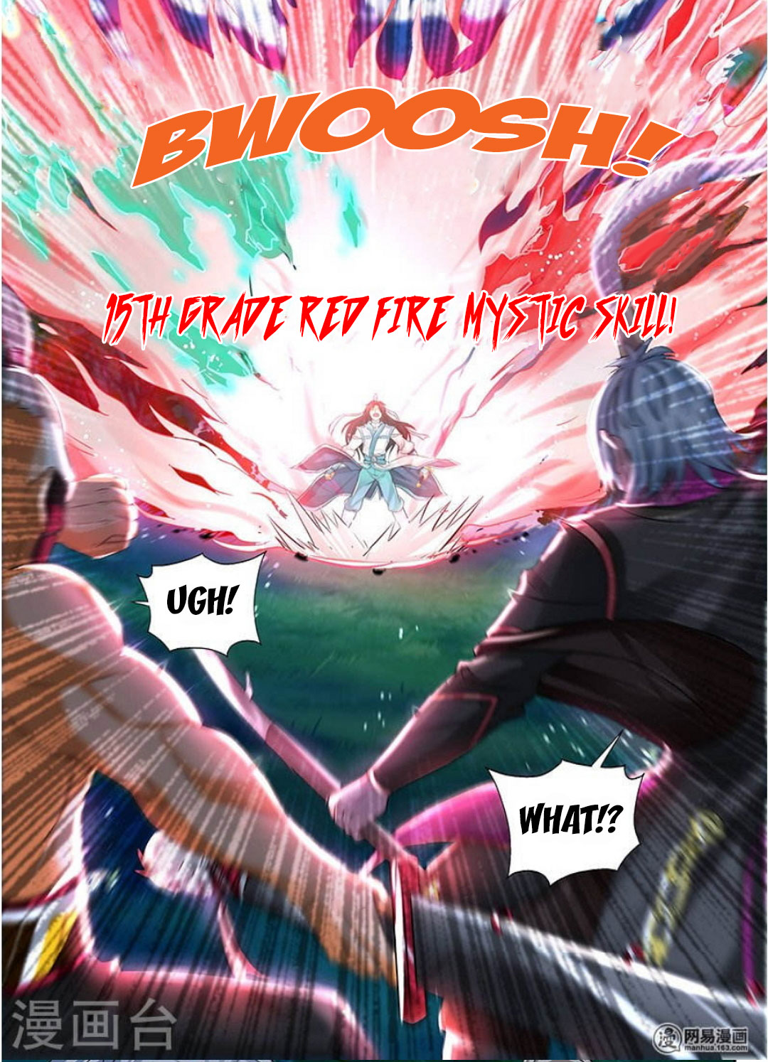 Yong Heng Zhi Zun Chapter 43 - Page 6