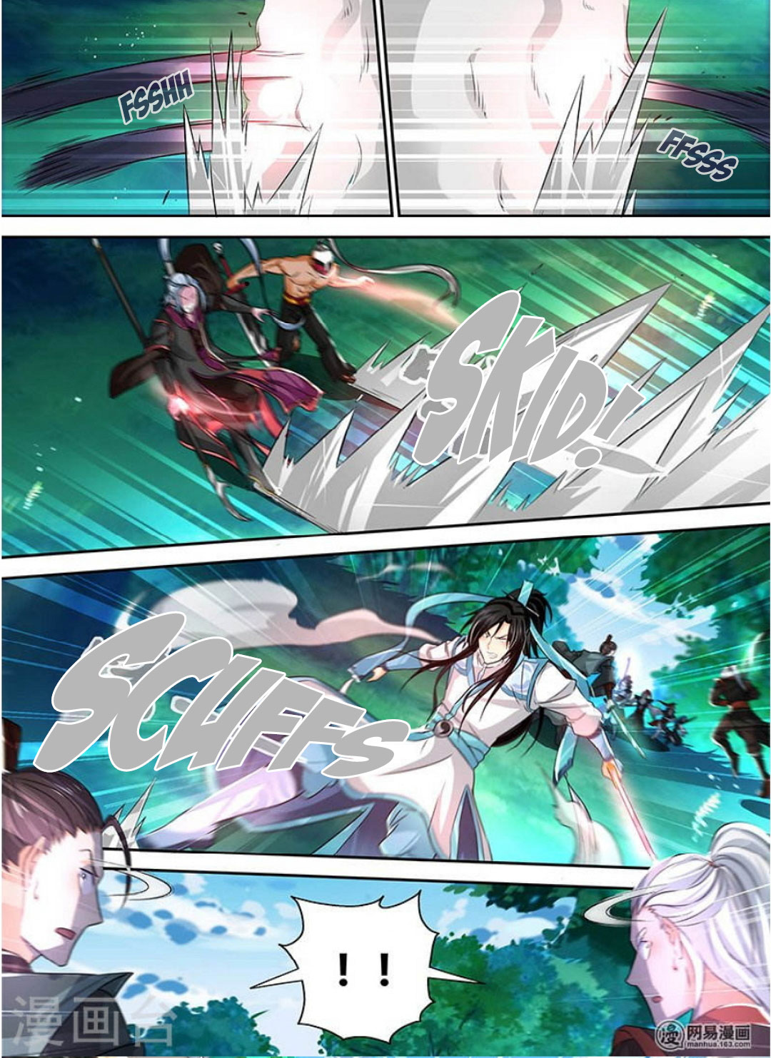 Yong Heng Zhi Zun Chapter 43 - Page 9