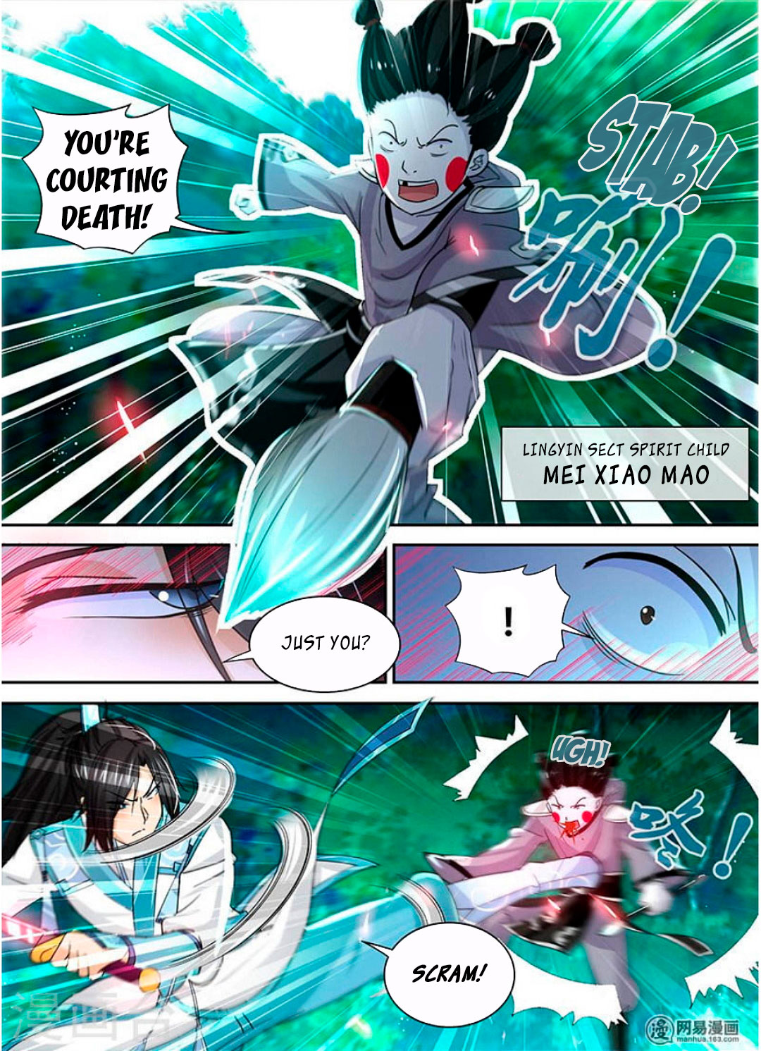 Yong Heng Zhi Zun Chapter 44 - Page 10