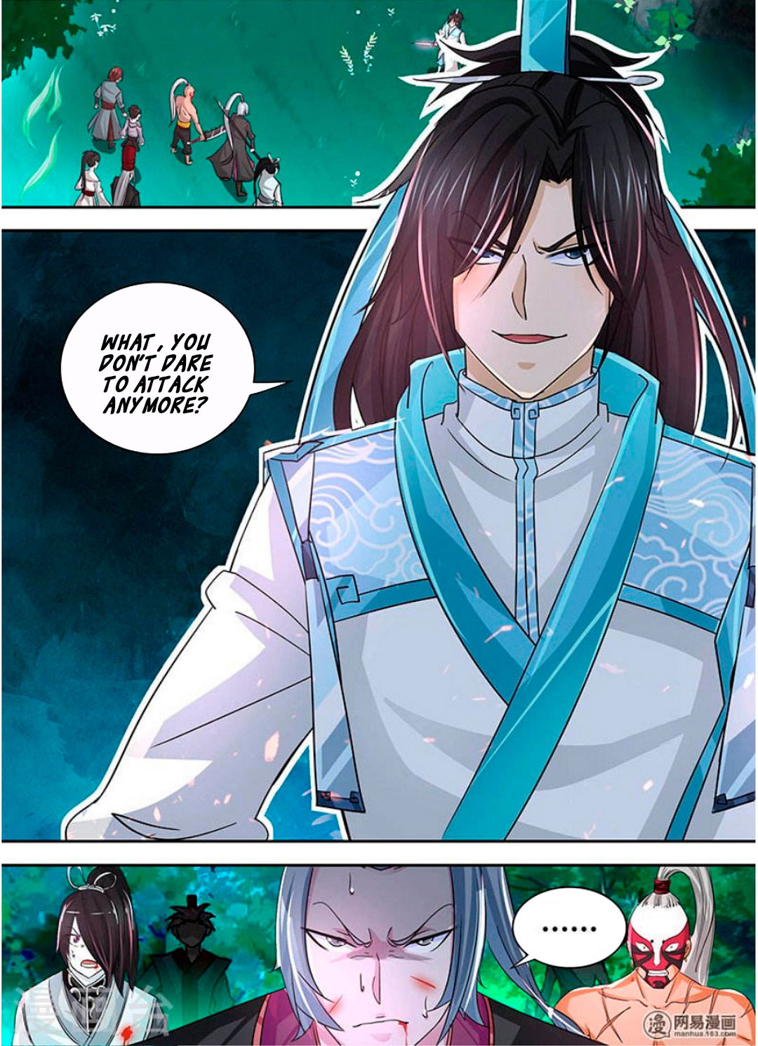 Yong Heng Zhi Zun Chapter 44 - Page 13
