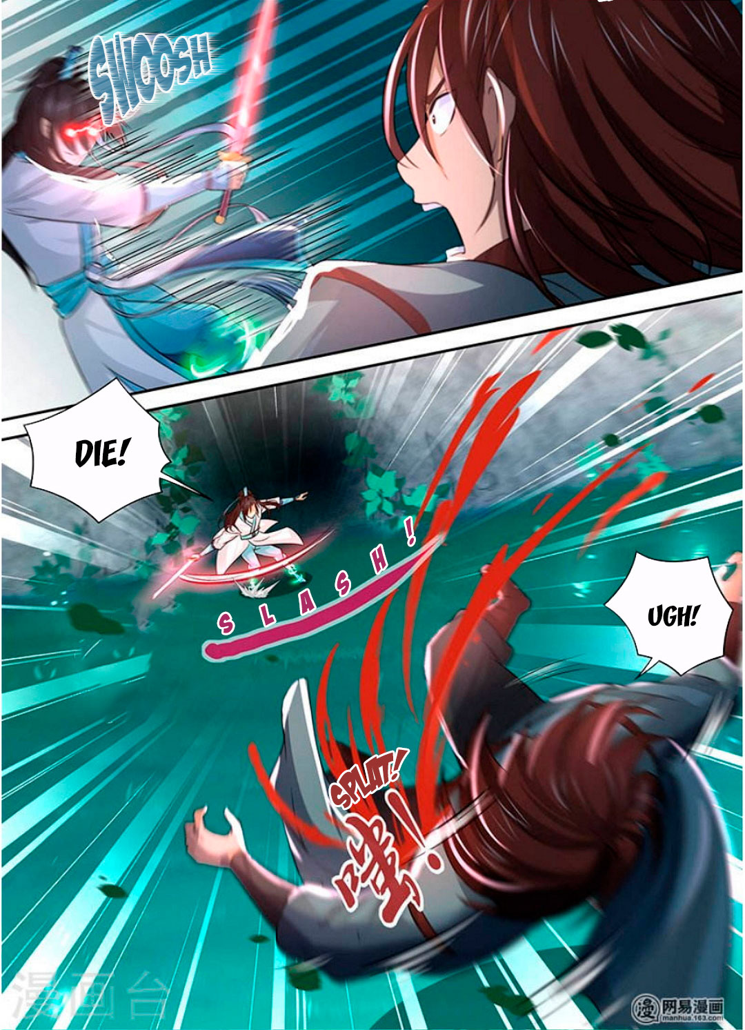 Yong Heng Zhi Zun Chapter 44 - Page 15