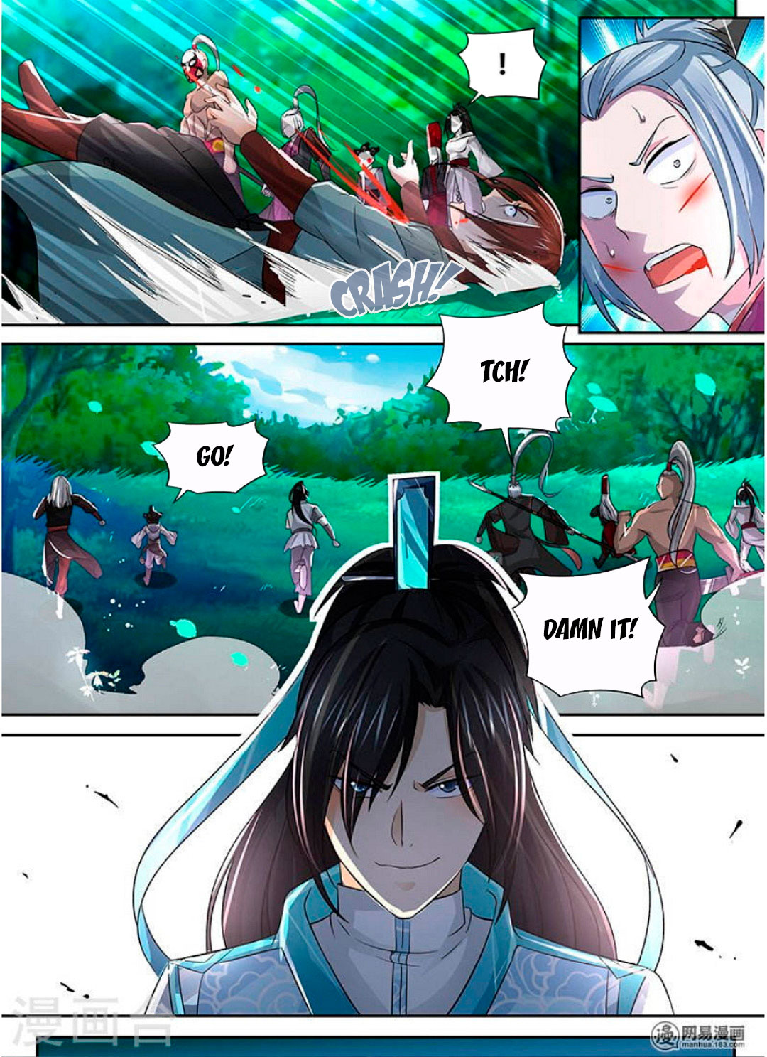 Yong Heng Zhi Zun Chapter 44 - Page 16