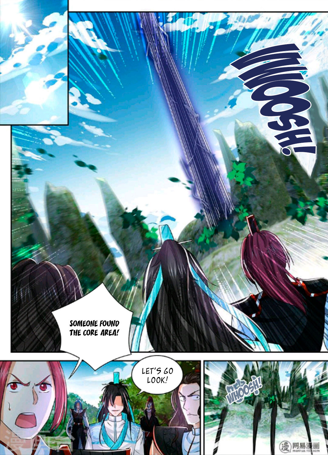 Yong Heng Zhi Zun Chapter 45 - Page 3