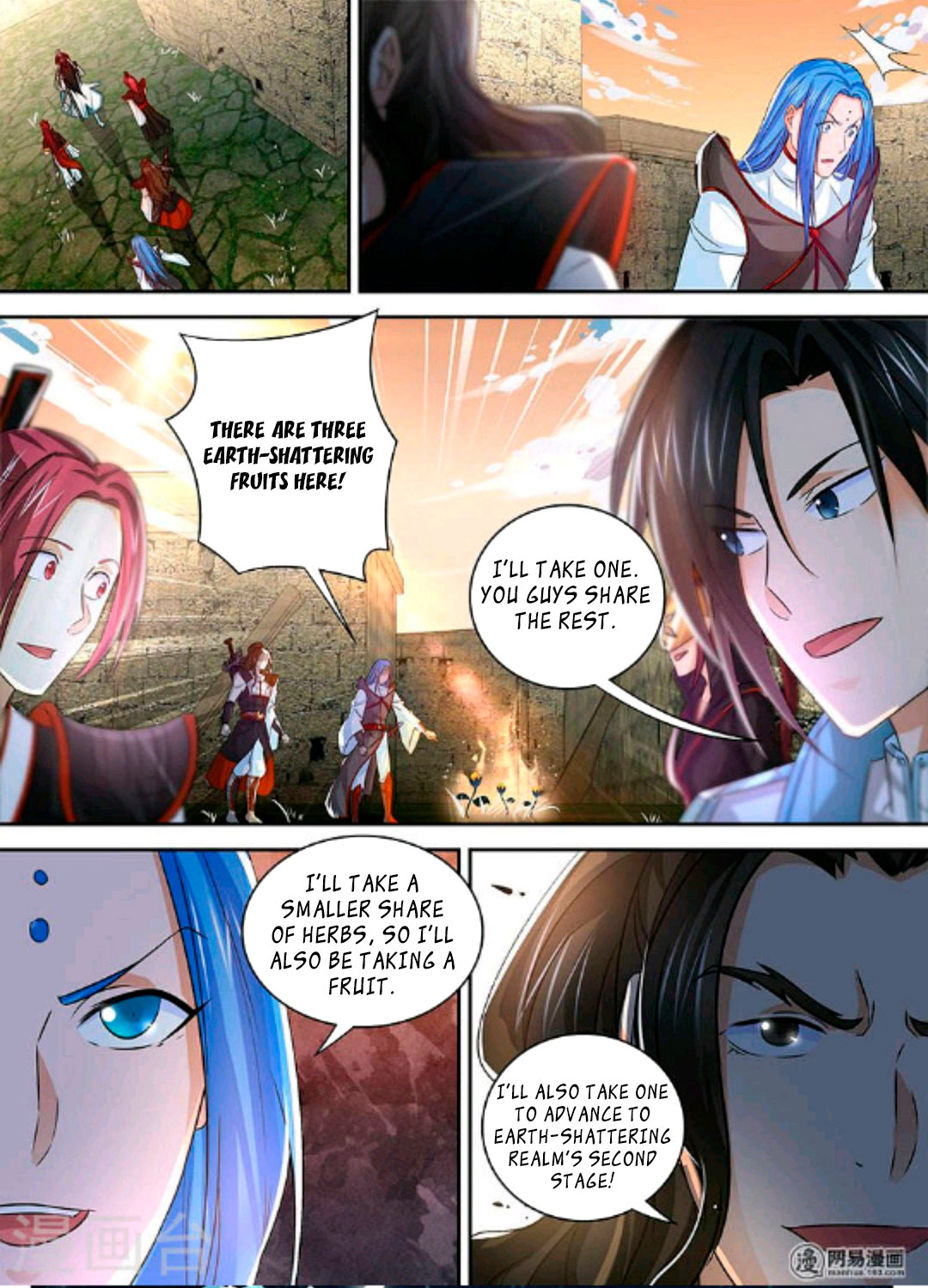 Yong Heng Zhi Zun Chapter 45 - Page 6