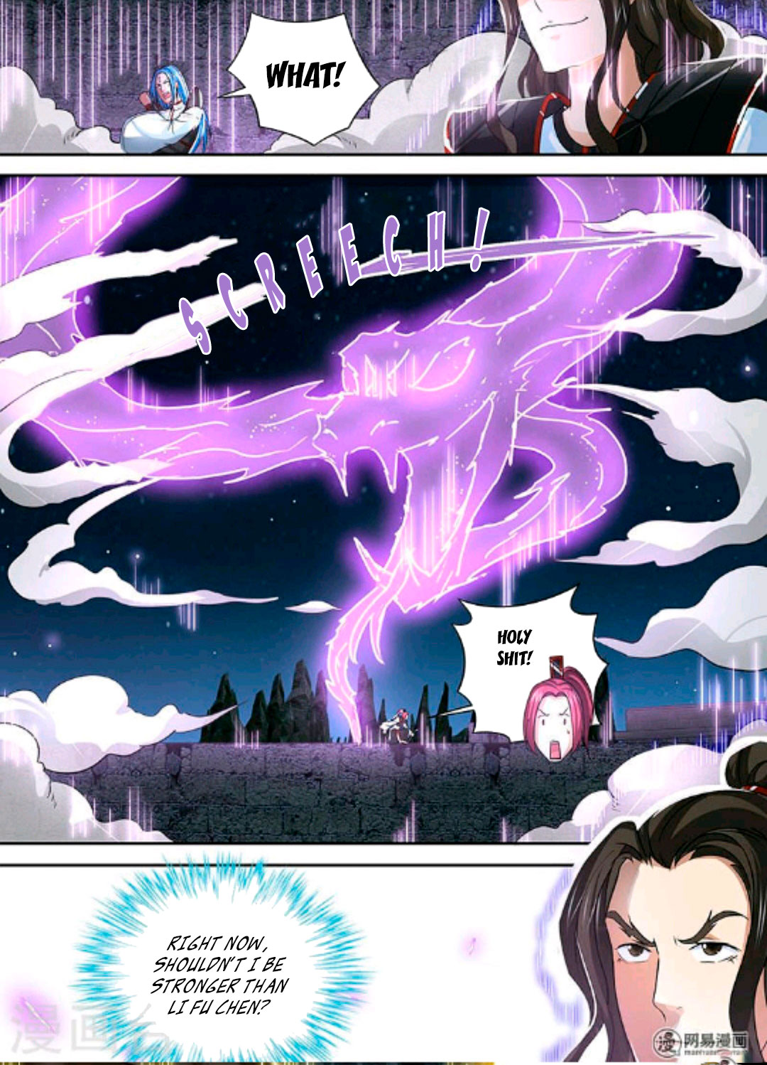 Yong Heng Zhi Zun Chapter 45 - Page 9