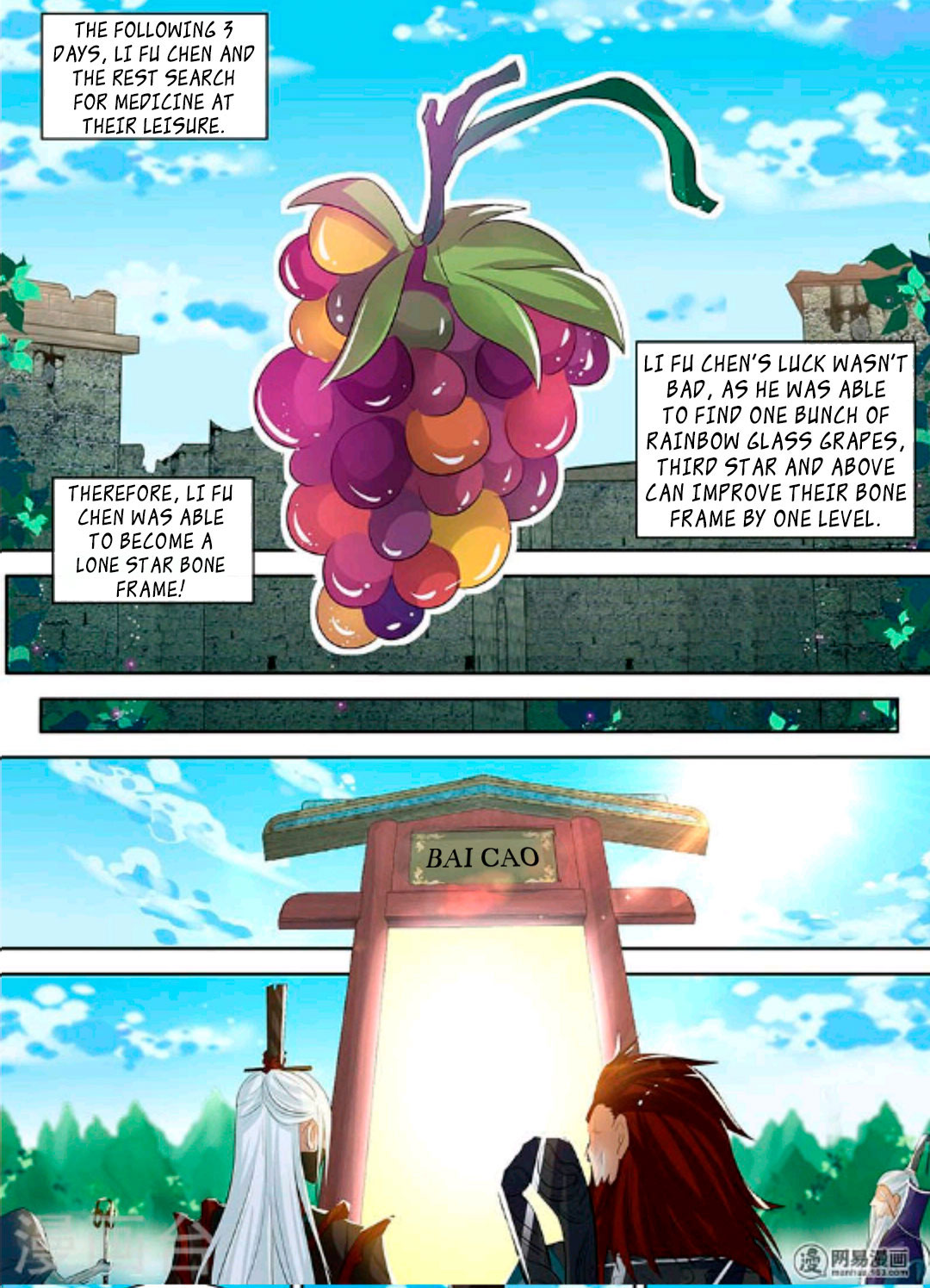 Yong Heng Zhi Zun Chapter 46 - Page 10