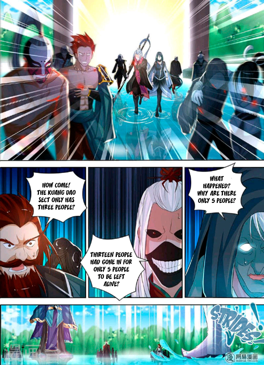 Yong Heng Zhi Zun Chapter 46 - Page 12