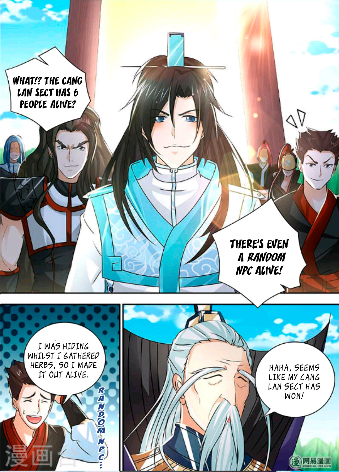 Yong Heng Zhi Zun Chapter 46 - Page 13