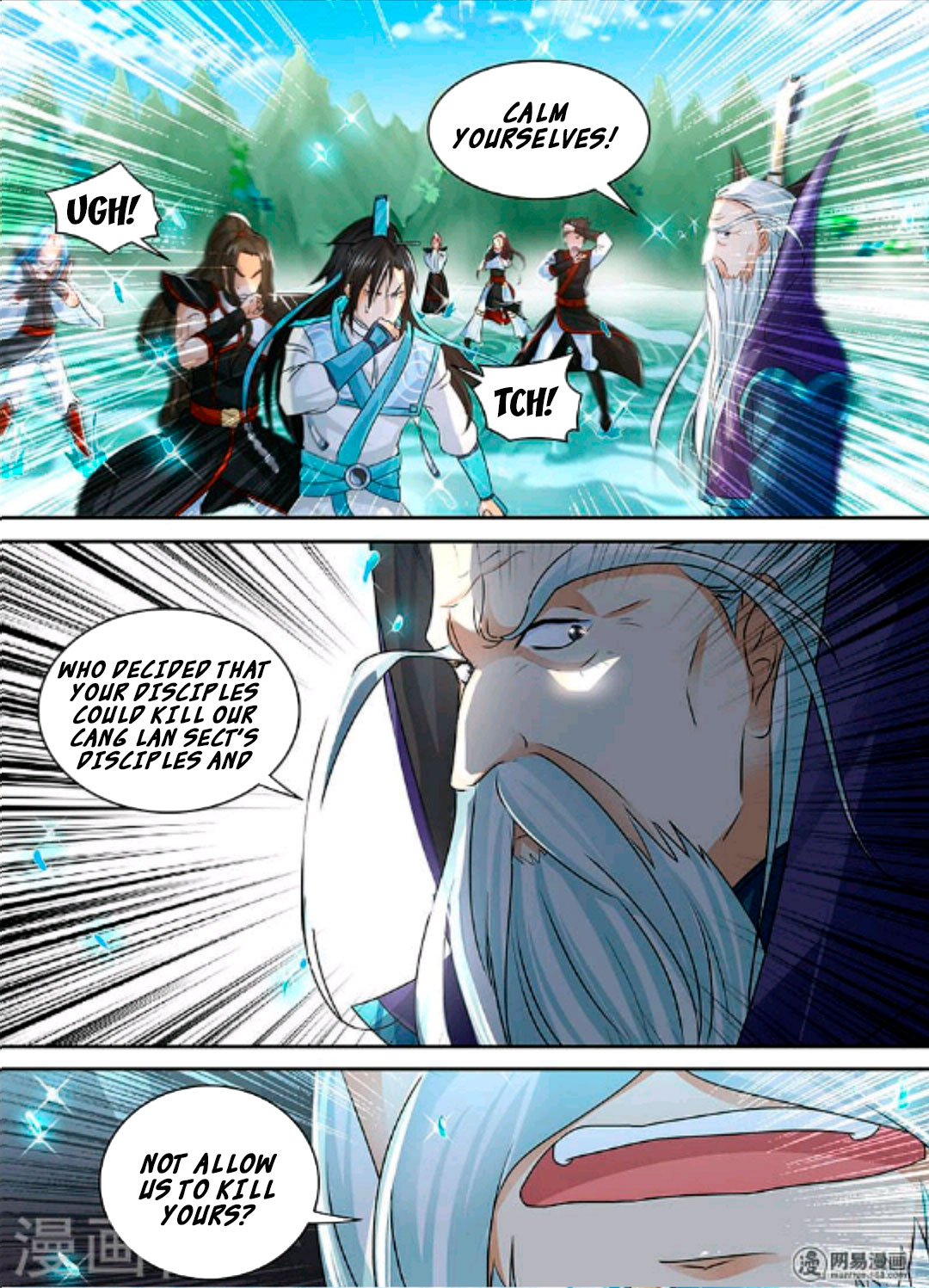 Yong Heng Zhi Zun Chapter 46 - Page 16