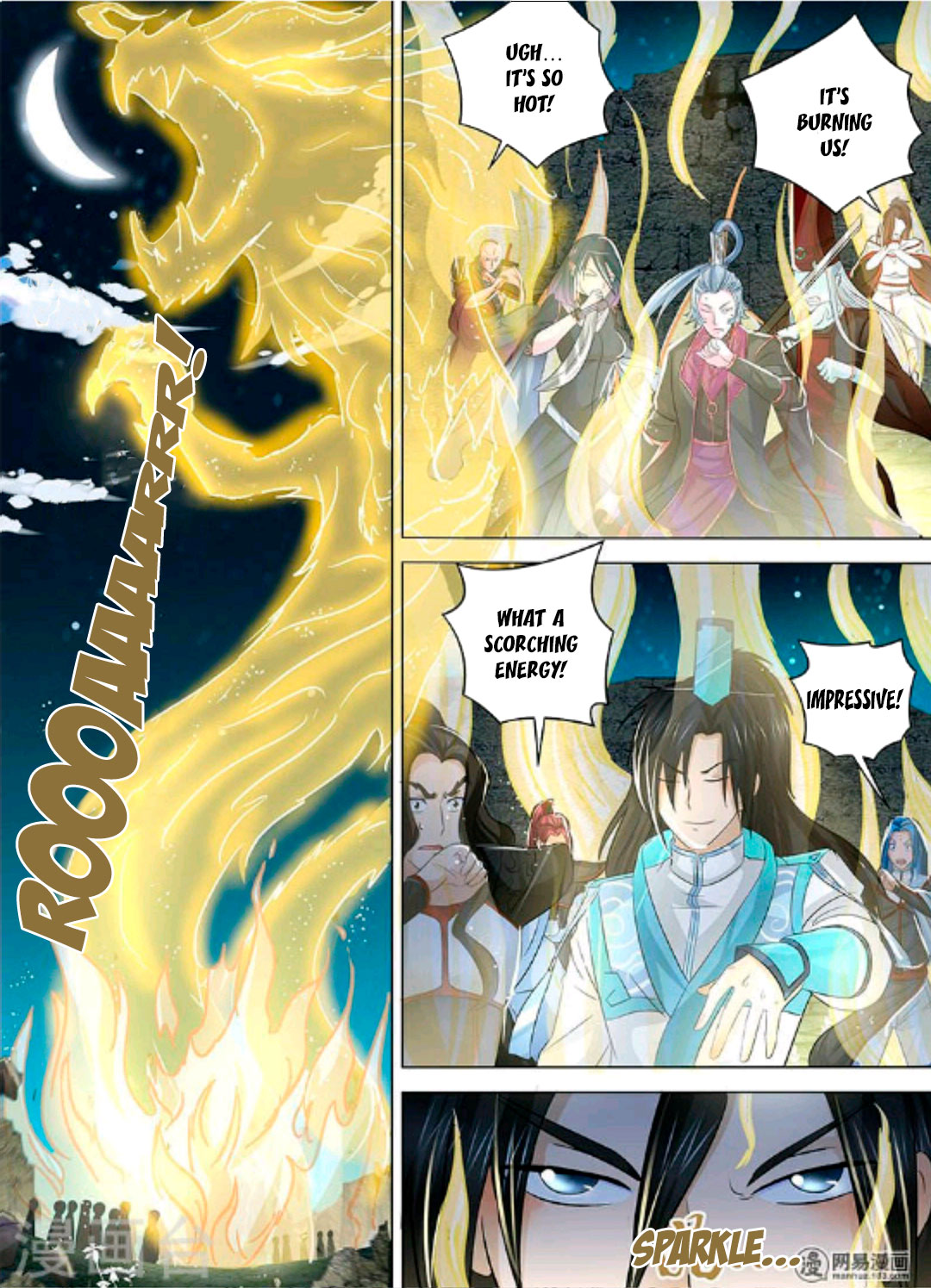 Yong Heng Zhi Zun Chapter 46 - Page 2