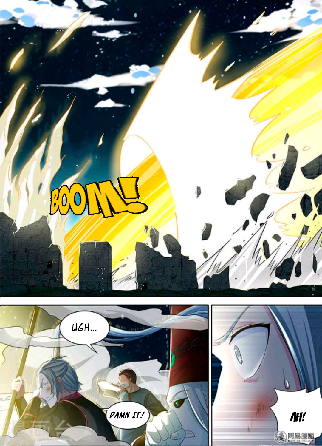 Yong Heng Zhi Zun Chapter 46 - Page 4