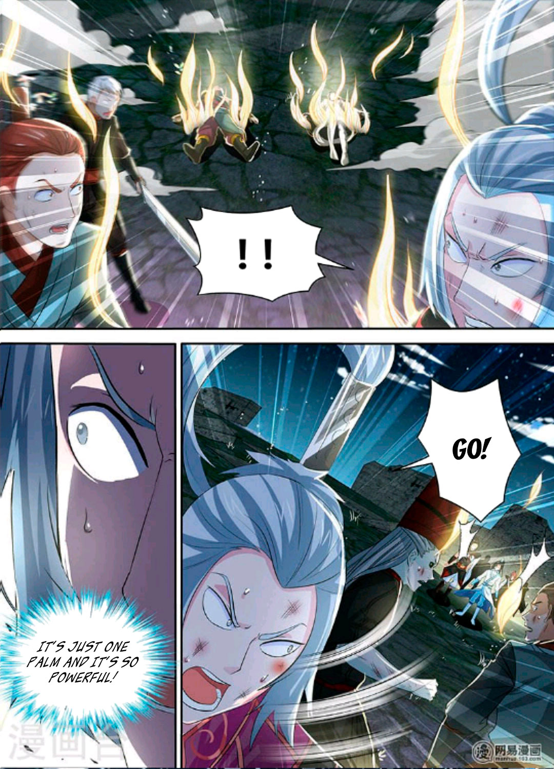 Yong Heng Zhi Zun Chapter 46 - Page 5