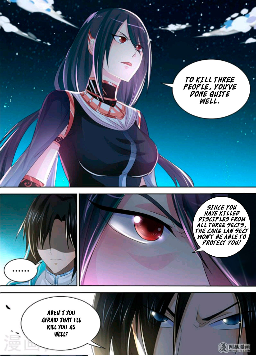 Yong Heng Zhi Zun Chapter 46 - Page 8
