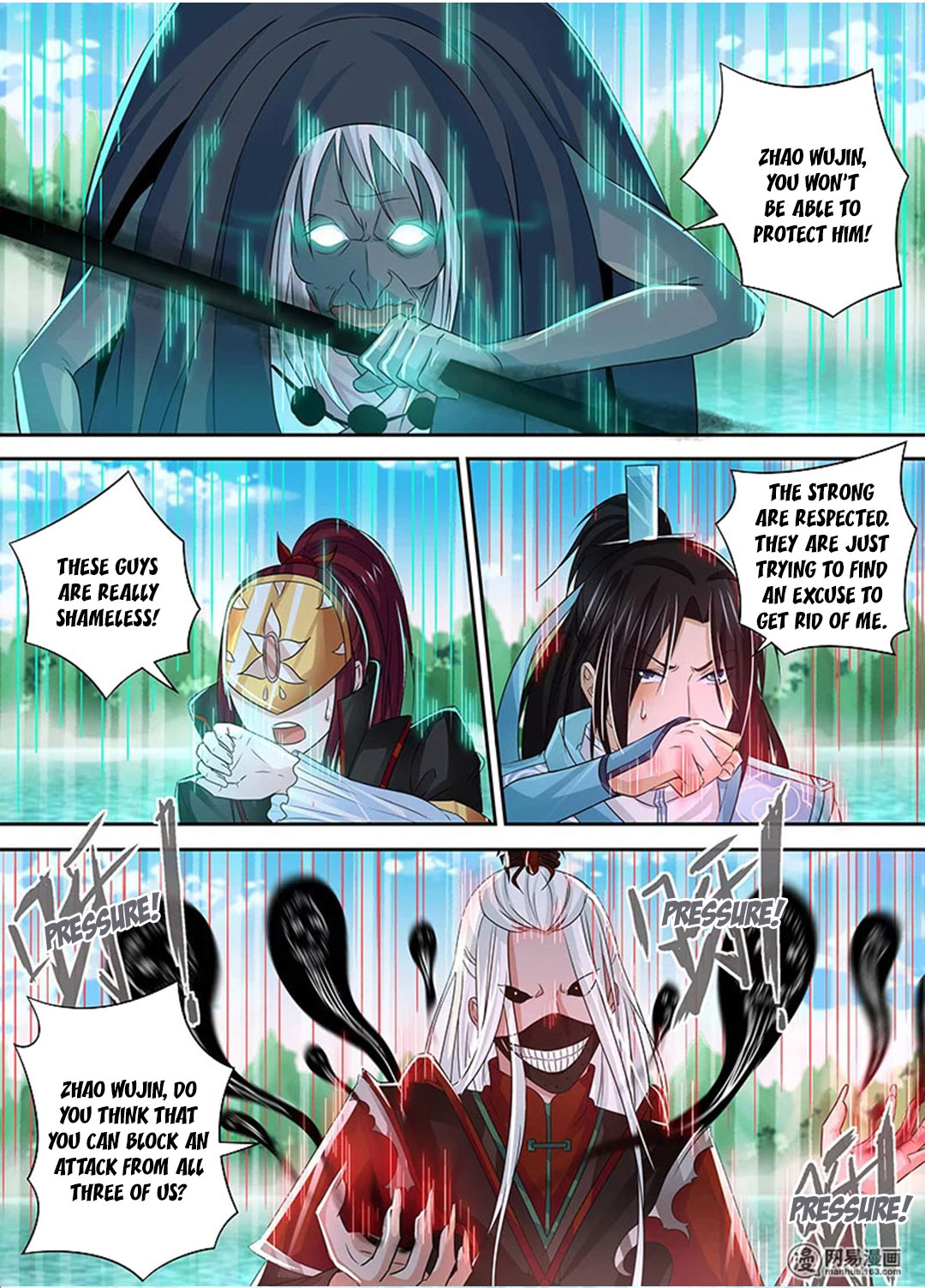 Yong Heng Zhi Zun Chapter 47 - Page 2