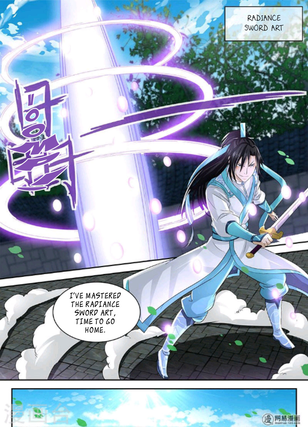 Yong Heng Zhi Zun Chapter 48 - Page 4