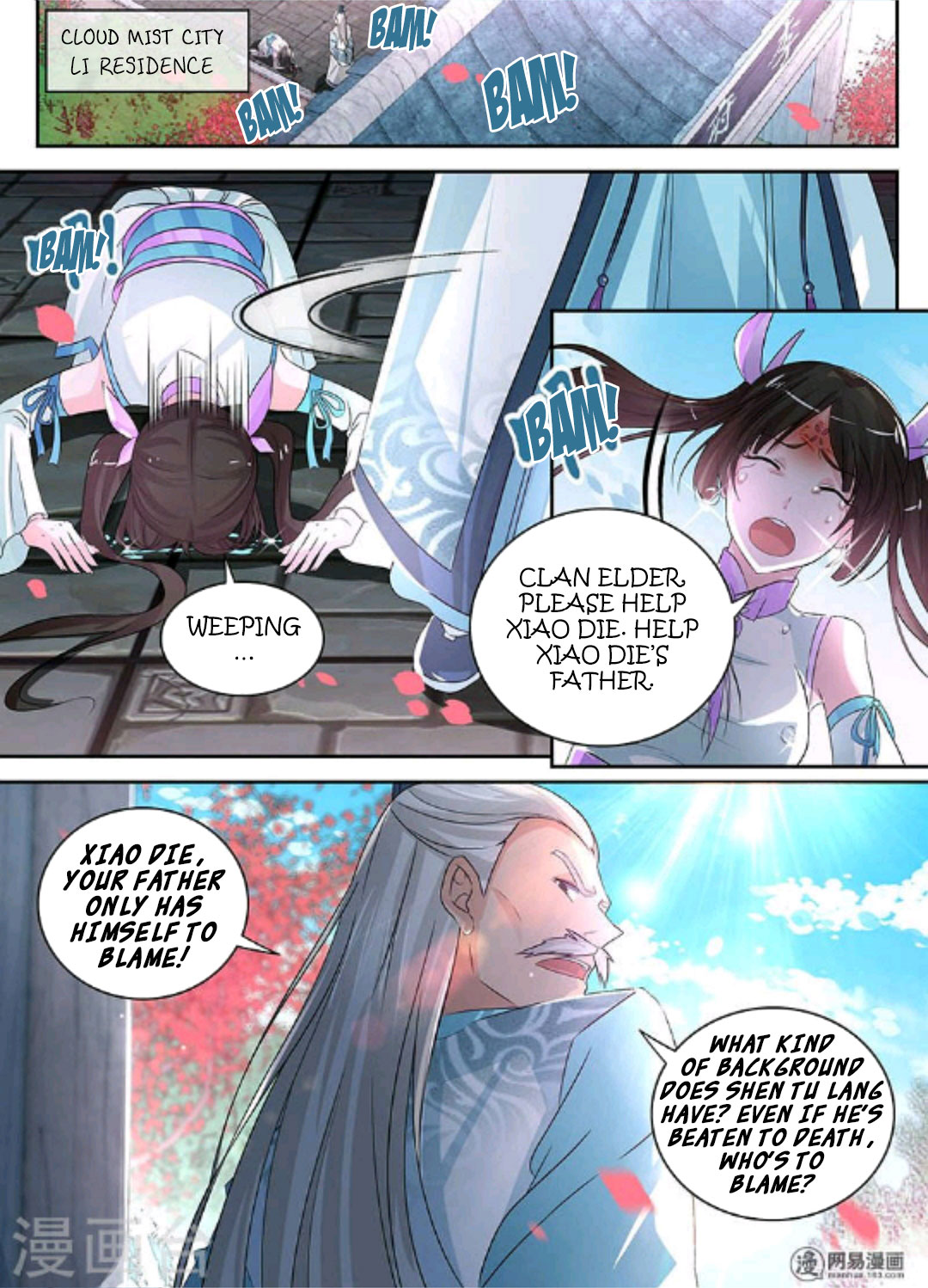 Yong Heng Zhi Zun Chapter 48 - Page 5