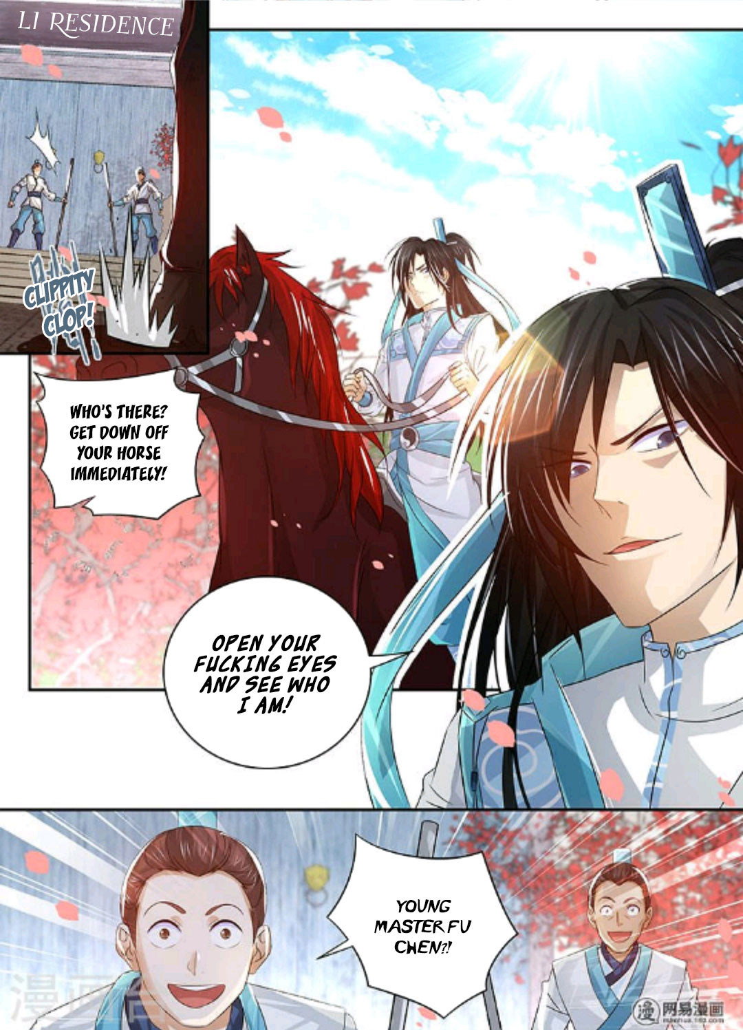Yong Heng Zhi Zun Chapter 48 - Page 7