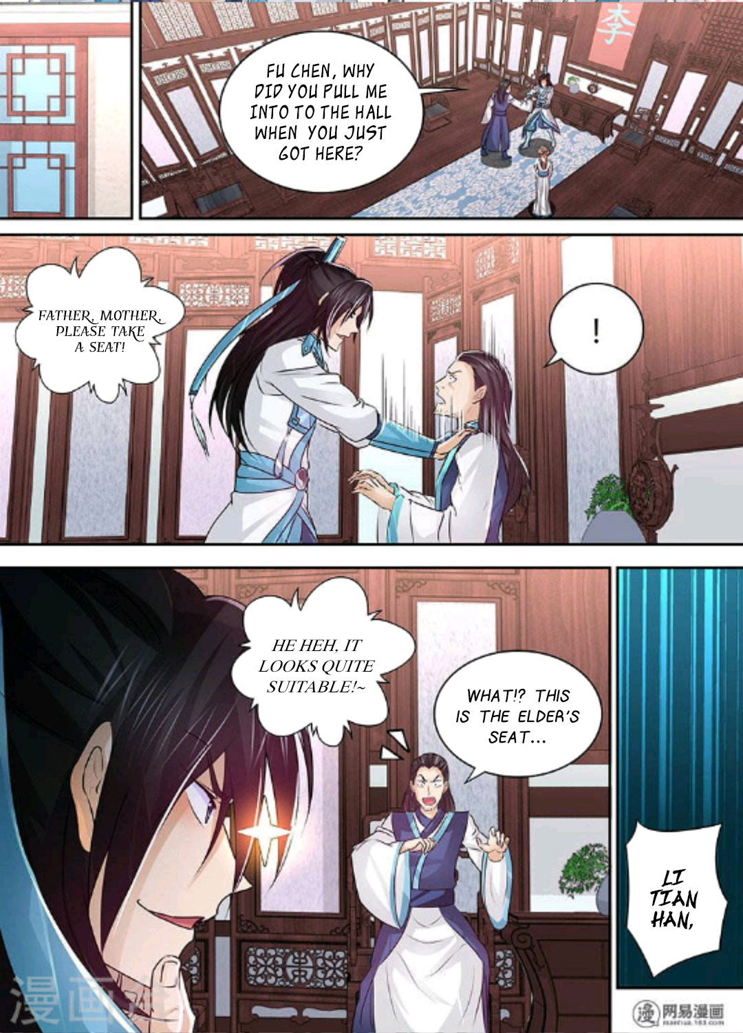 Yong Heng Zhi Zun Chapter 48 - Page 8