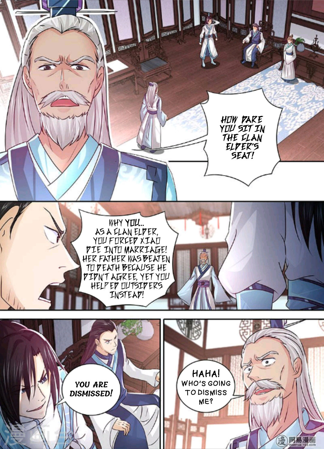 Yong Heng Zhi Zun Chapter 48 - Page 9