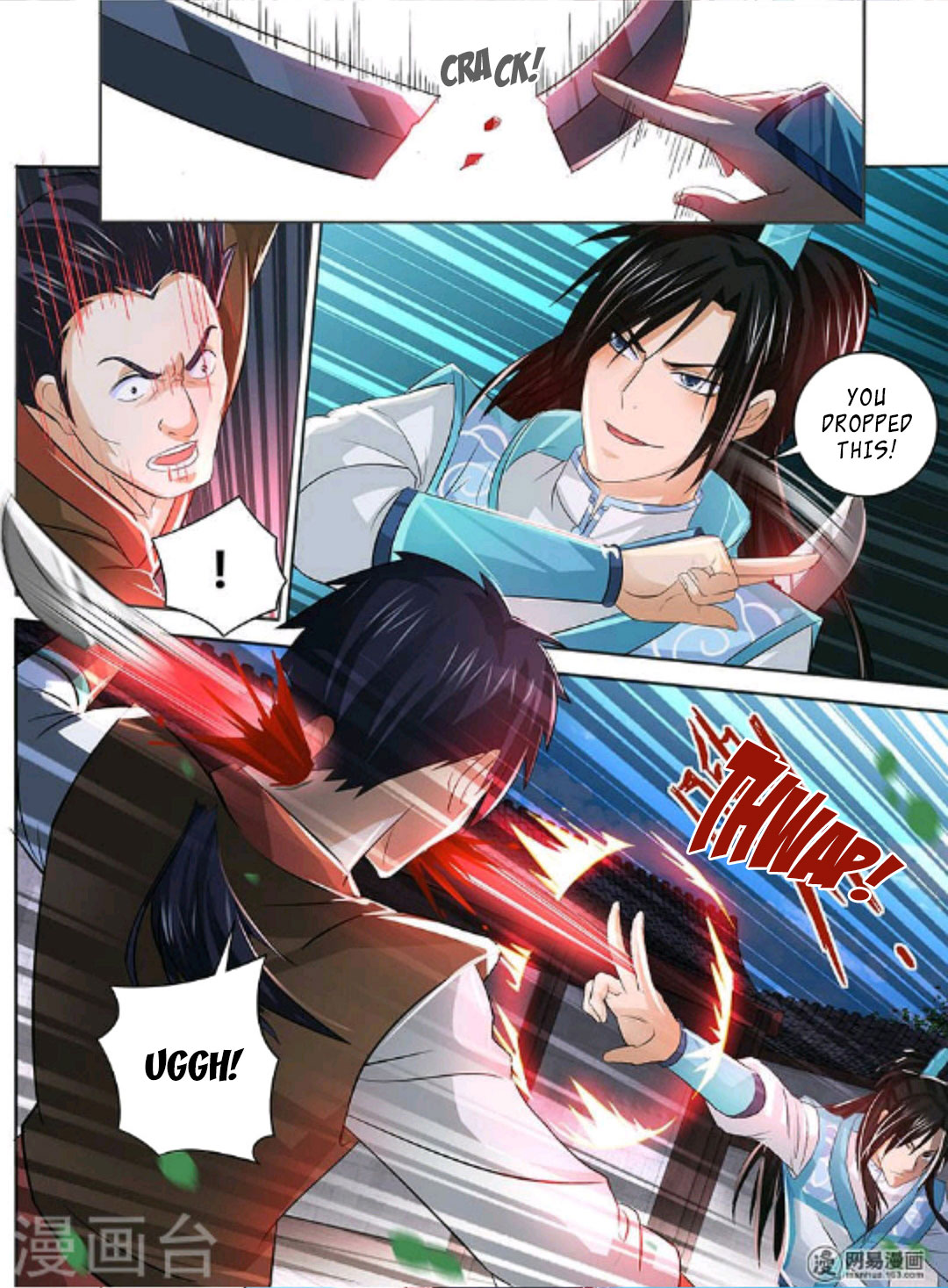 Yong Heng Zhi Zun Chapter 49 - Page 10