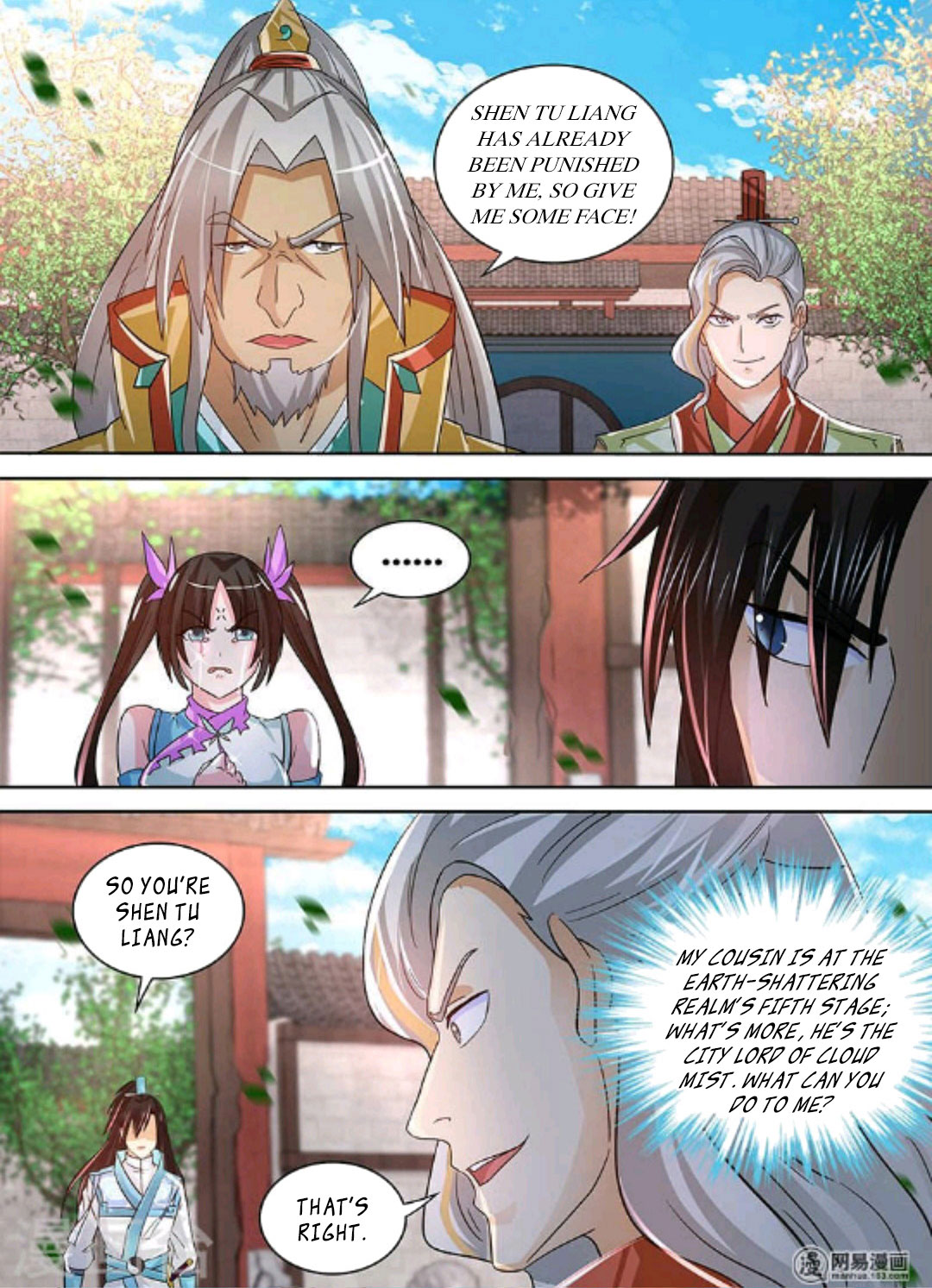 Yong Heng Zhi Zun Chapter 49 - Page 12
