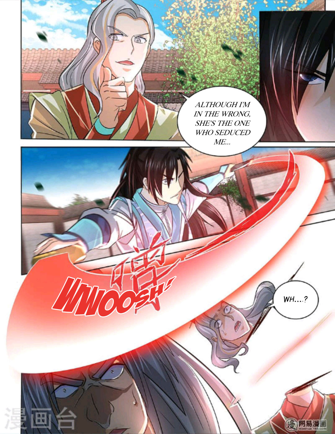 Yong Heng Zhi Zun Chapter 49 - Page 13