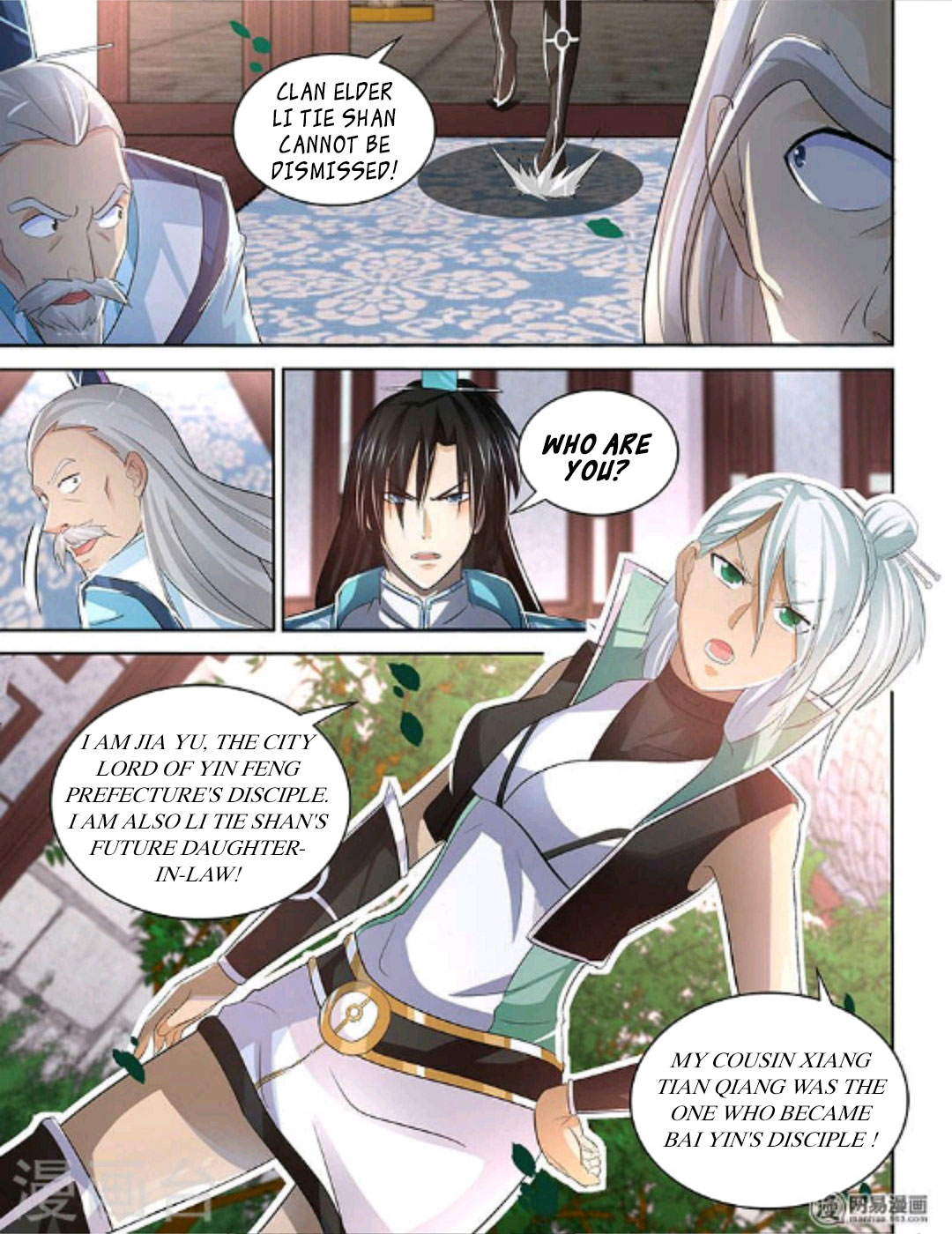 Yong Heng Zhi Zun Chapter 49 - Page 3