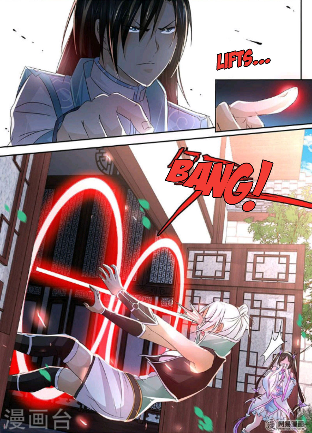 Yong Heng Zhi Zun Chapter 49 - Page 4
