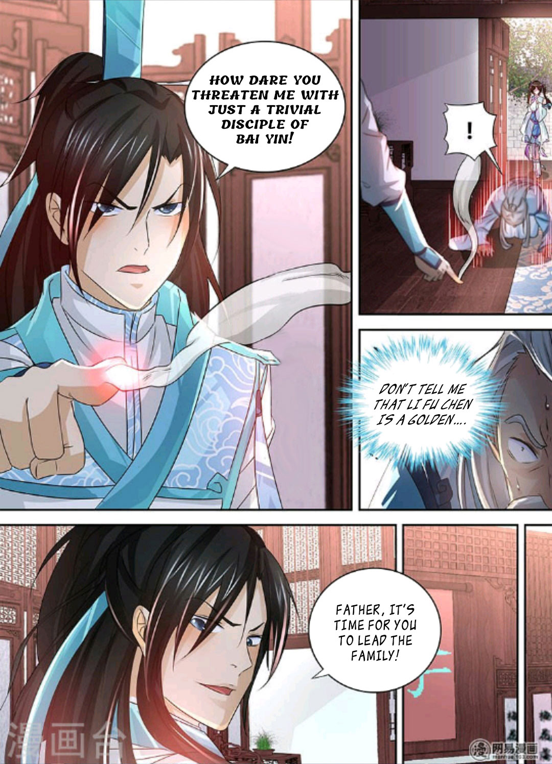 Yong Heng Zhi Zun Chapter 49 - Page 5