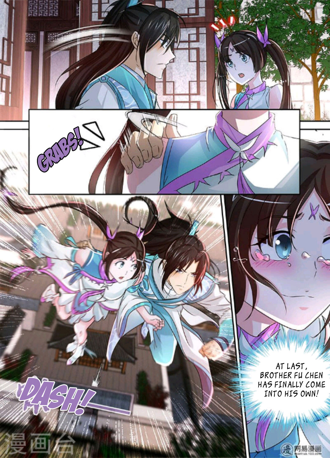 Yong Heng Zhi Zun Chapter 49 - Page 7