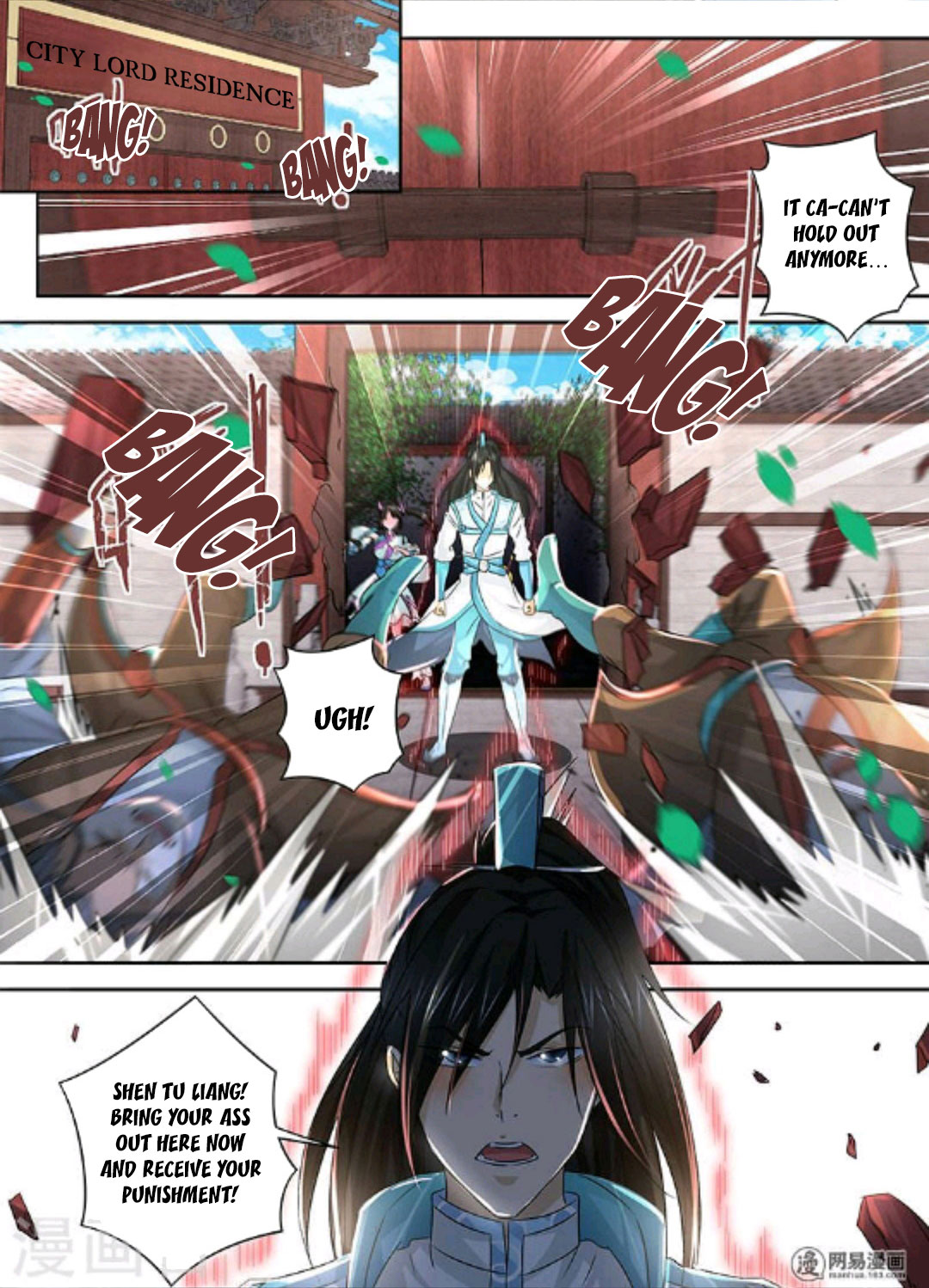 Yong Heng Zhi Zun Chapter 49 - Page 8