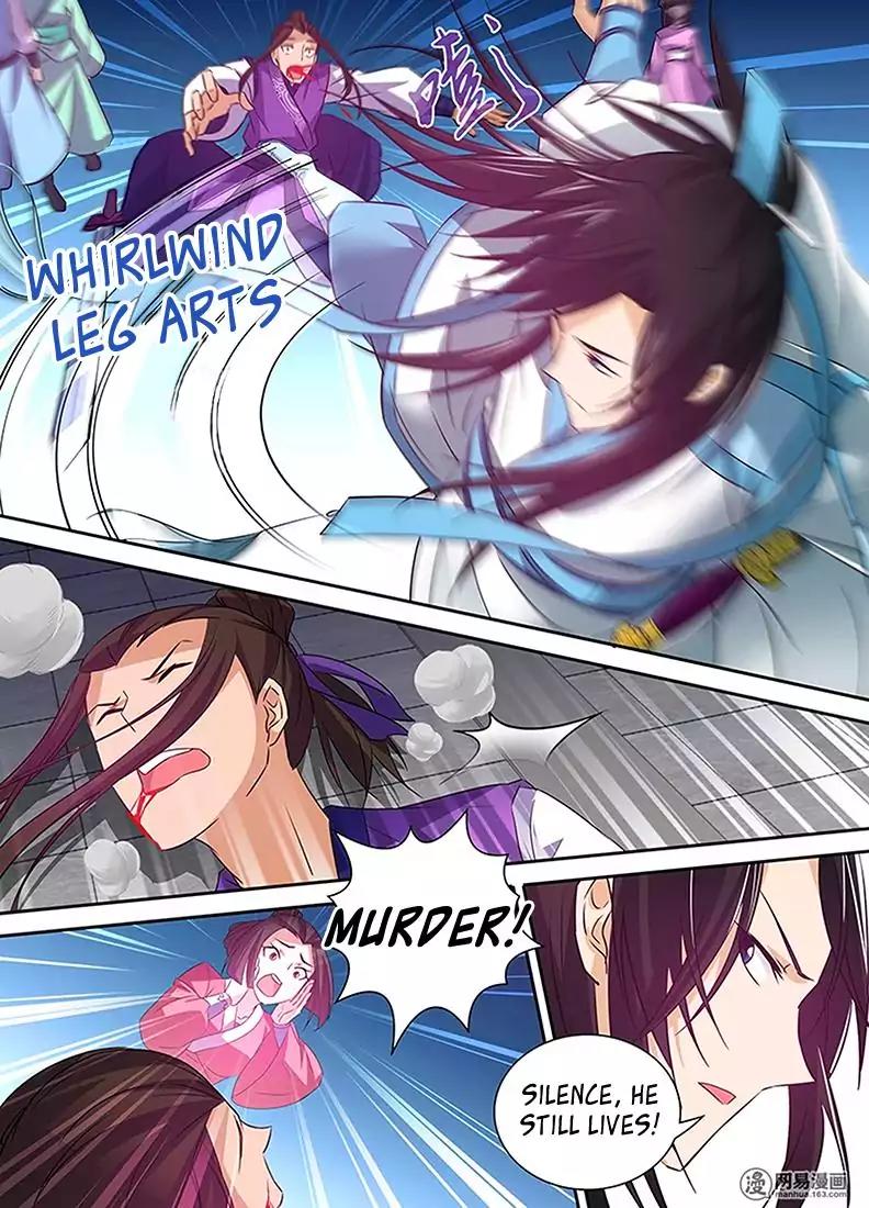 Yong Heng Zhi Zun Chapter 5 - Page 10