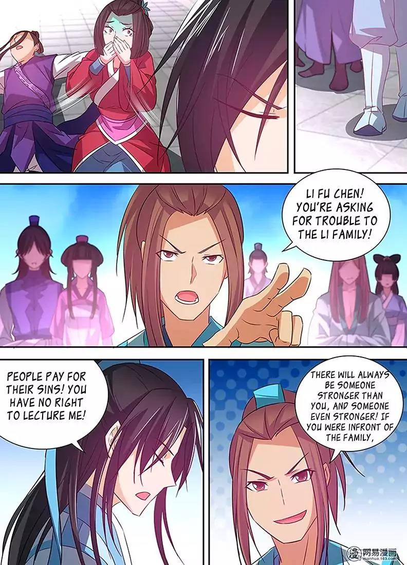 Yong Heng Zhi Zun Chapter 5 - Page 11
