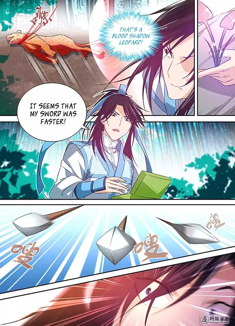Yong Heng Zhi Zun Chapter 5 - Page 14