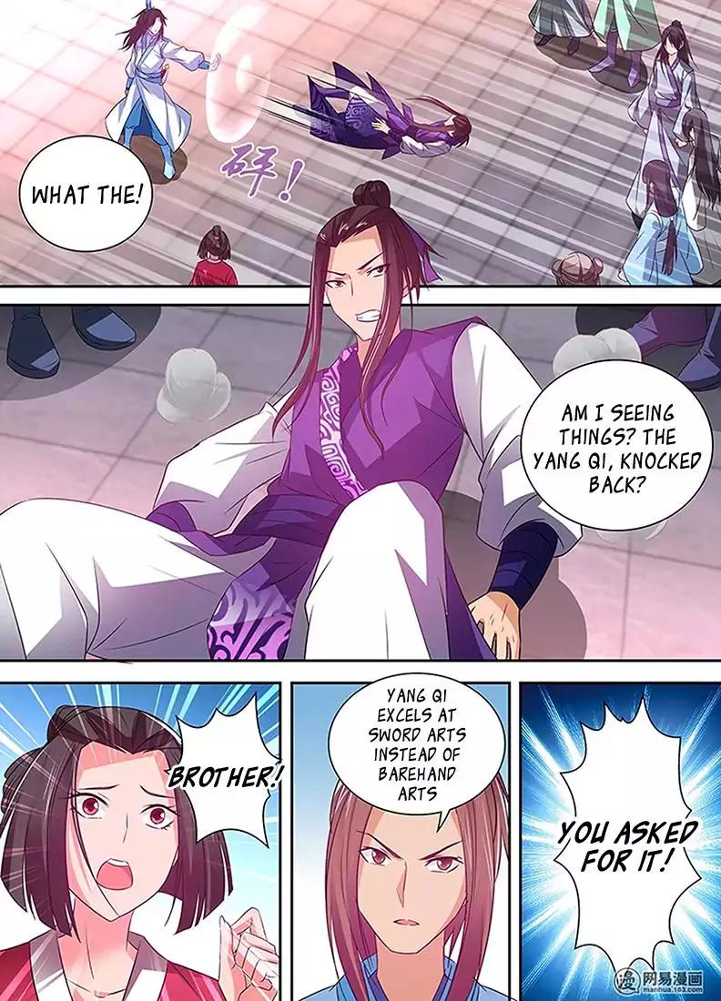 Yong Heng Zhi Zun Chapter 5 - Page 7