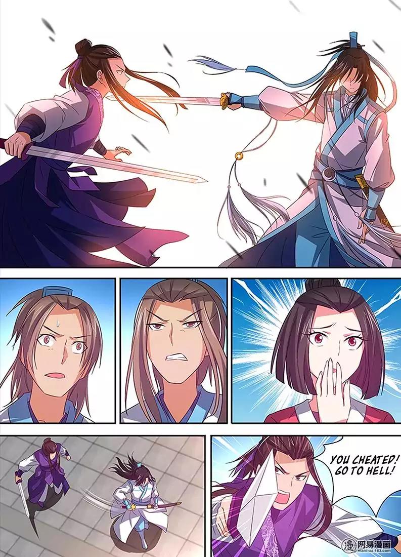 Yong Heng Zhi Zun Chapter 5 - Page 9