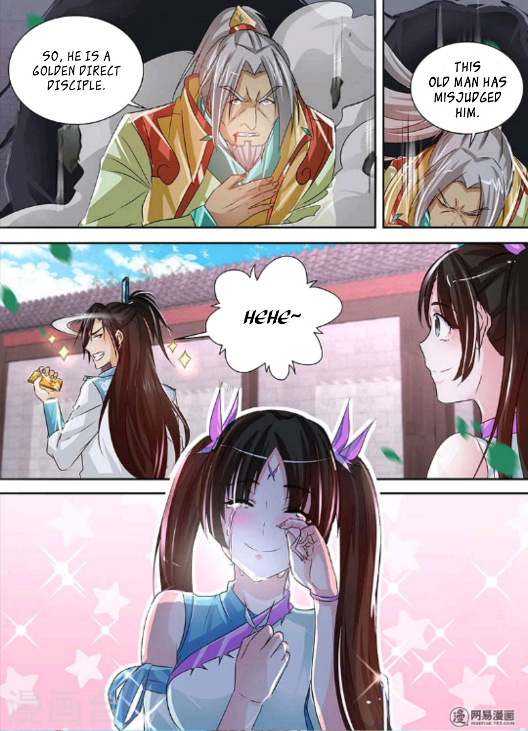 Yong Heng Zhi Zun Chapter 50 - Page 10