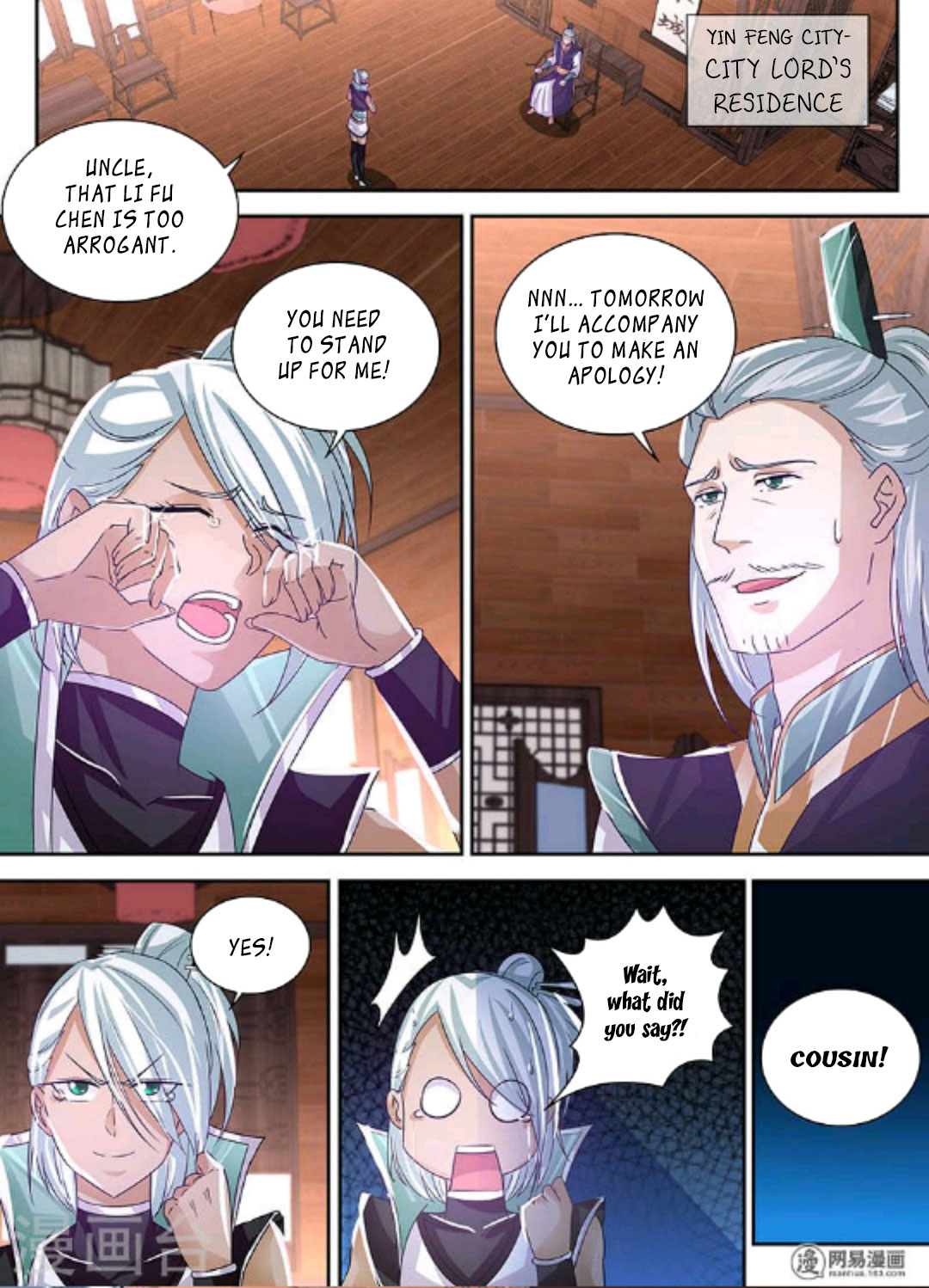 Yong Heng Zhi Zun Chapter 50 - Page 12