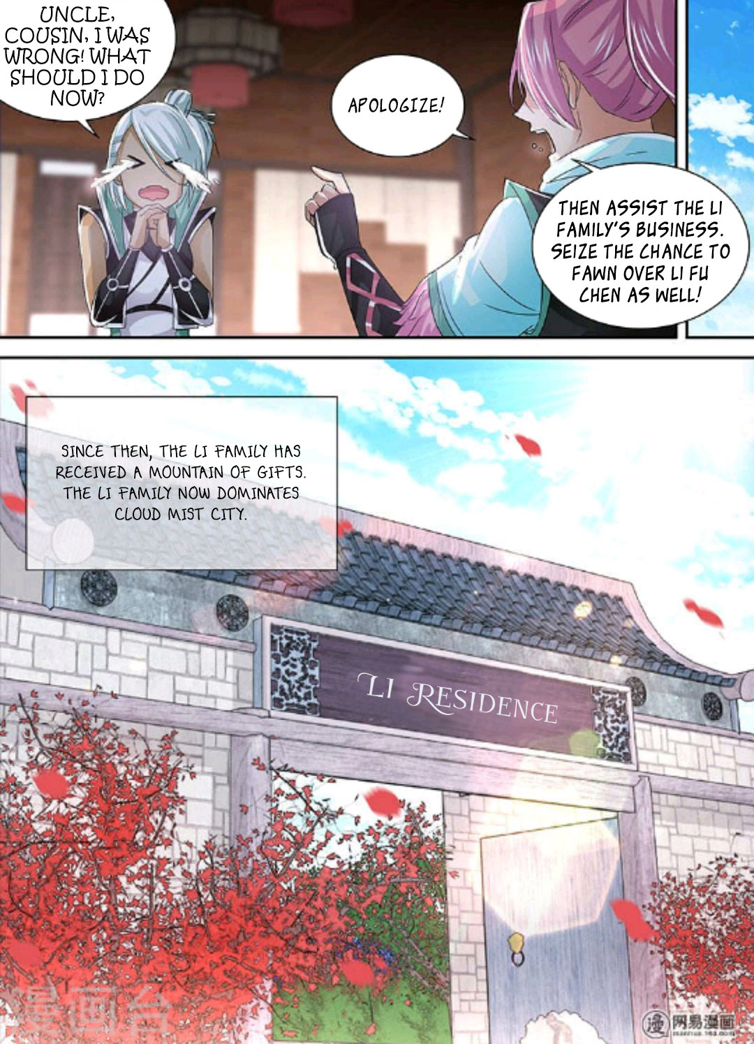 Yong Heng Zhi Zun Chapter 50 - Page 14