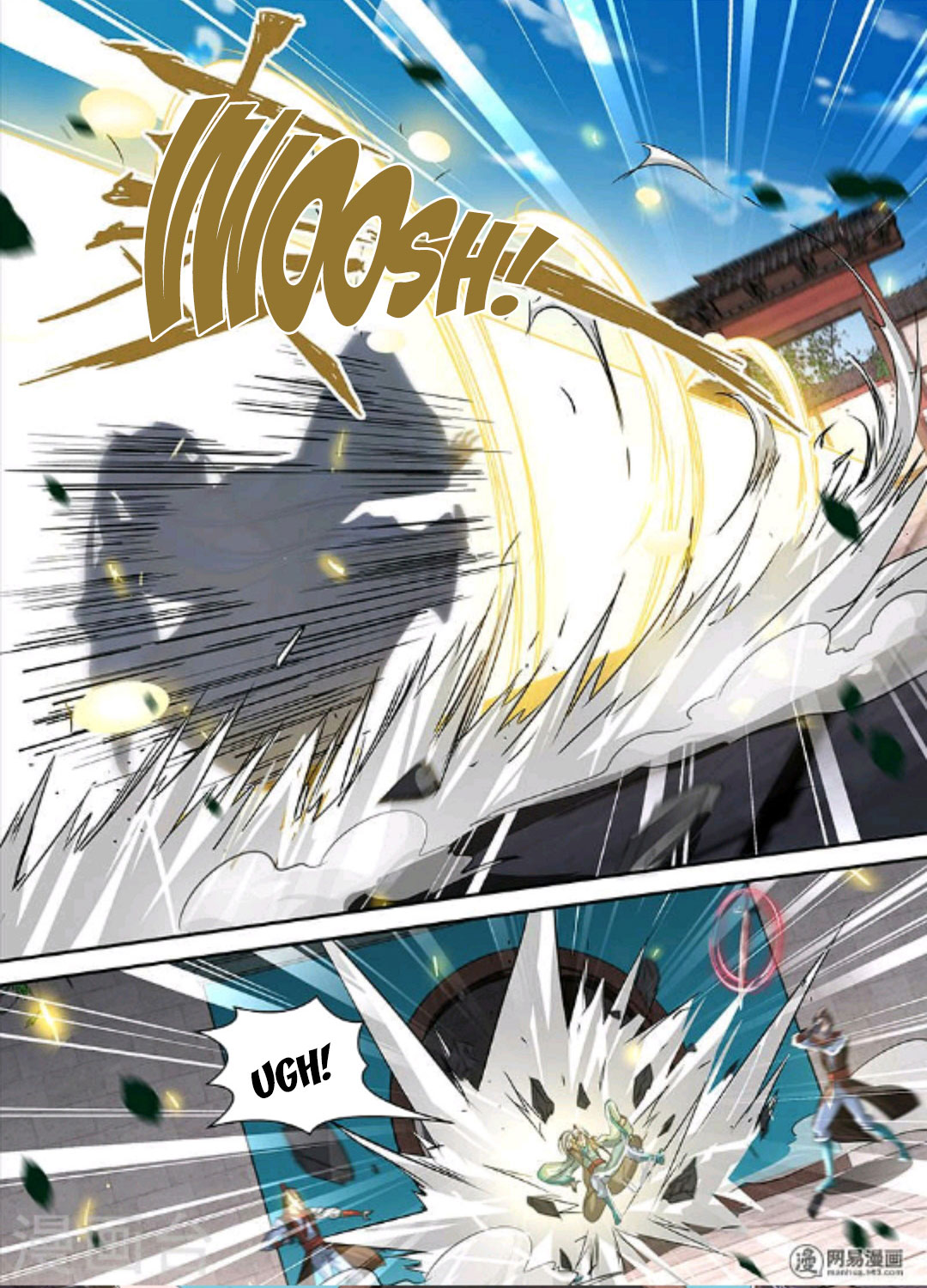 Yong Heng Zhi Zun Chapter 50 - Page 8