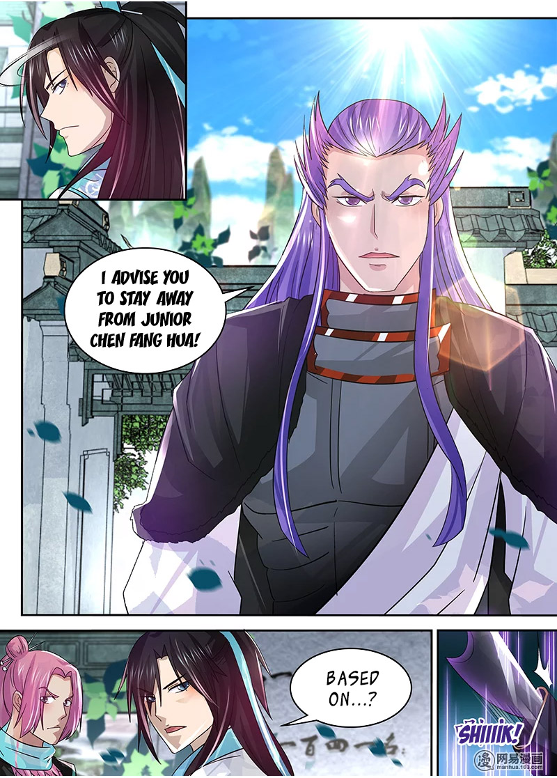 Yong Heng Zhi Zun Chapter 51 - Page 10