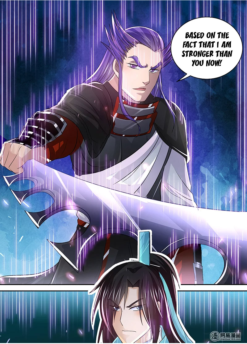 Yong Heng Zhi Zun Chapter 51 - Page 11