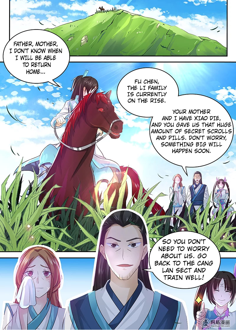 Yong Heng Zhi Zun Chapter 51 - Page 2