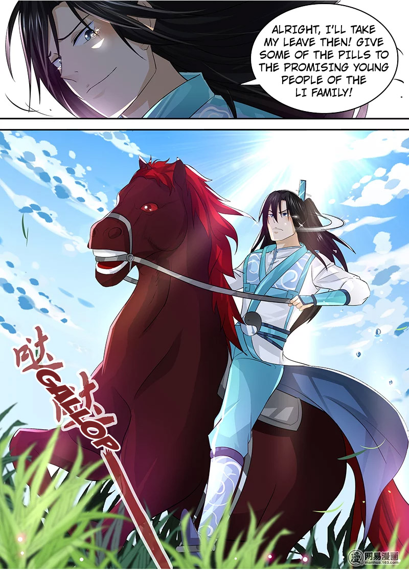 Yong Heng Zhi Zun Chapter 51 - Page 3