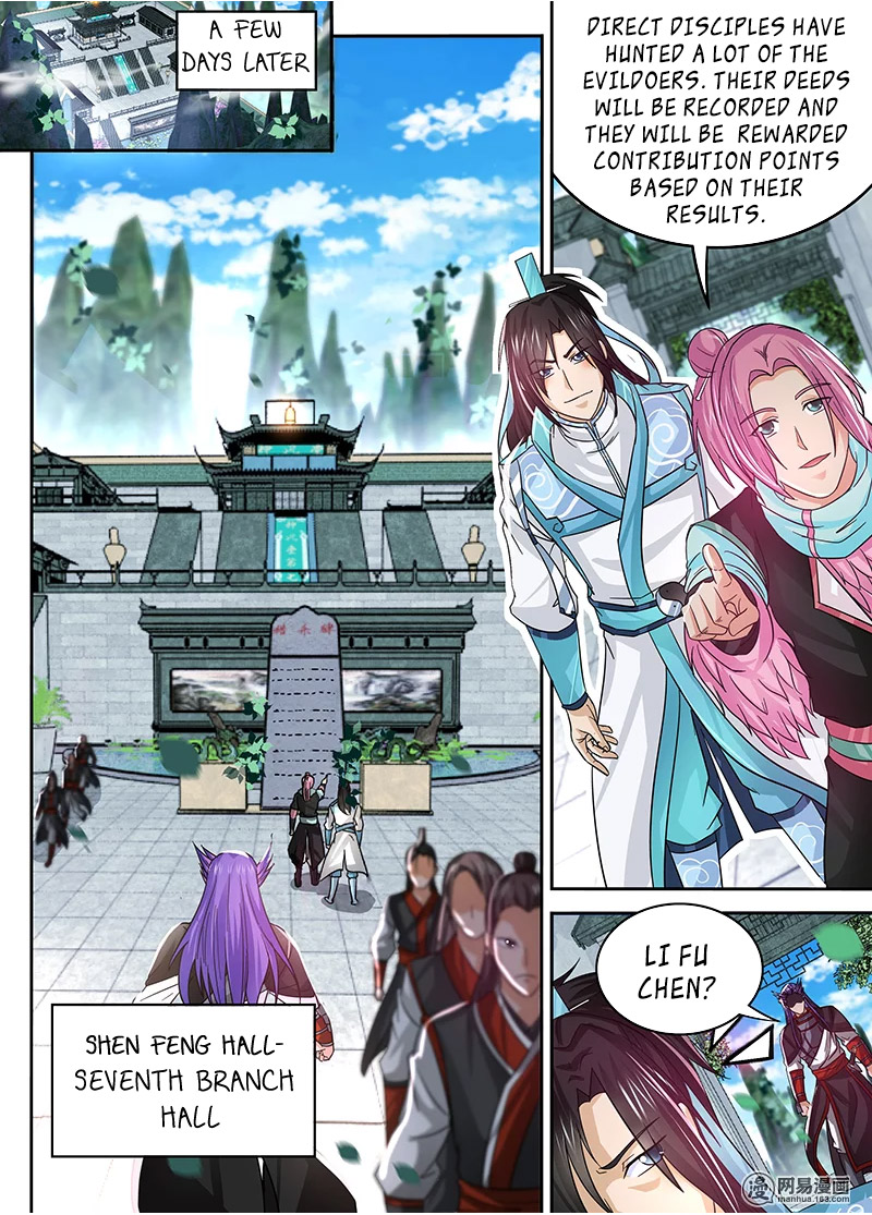 Yong Heng Zhi Zun Chapter 51 - Page 9